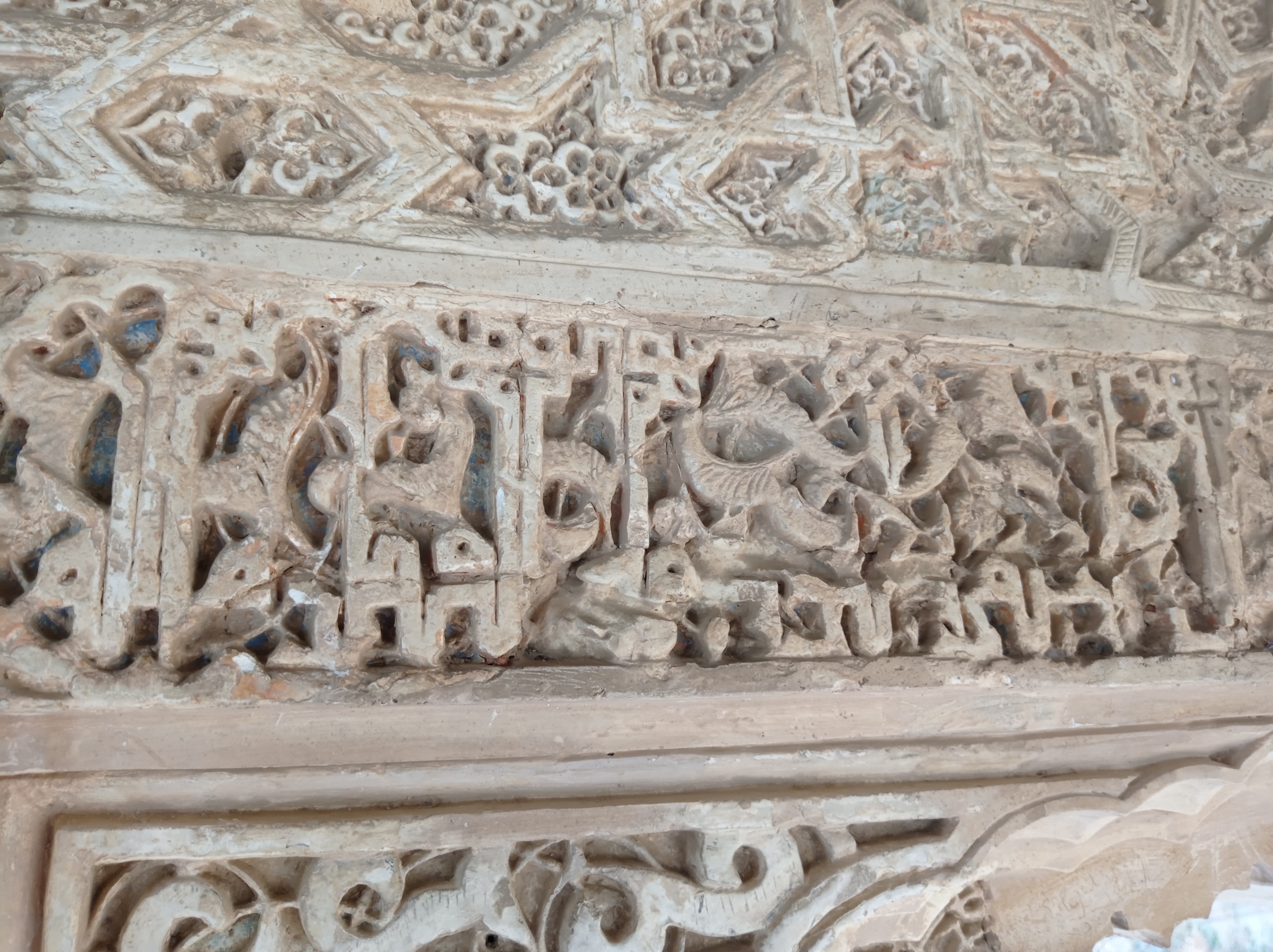 yesería de la Alhambra yesería